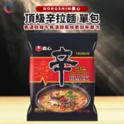 JIDE｜農心 黑辛拉麵 微辣牛骨湯頭 頂級牛骨湯味 頂級辛拉麵 辛拉麵 黑色辛拉麵