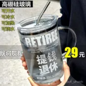 桃園出貨💖1000ML大容量2024新款刻度玻璃喝水杯子帶蓋吸管杯辦公室夏季