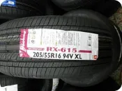 ***天下第一輪***NANKAMG 南港 RX-615 205/55/16 完工價1800