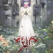 請詢價 情書桌遊合集版:圣杯戰爭 Fate stay night 熱門卡牌休閑聚會遊戲
