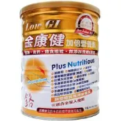 金康健 加倍營養素 900g (無蔗糖) (買5送1 免運)