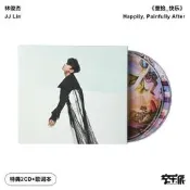 批發價特賣價正版 林俊傑專輯 重拾快樂 第15張大蝶 層疊彩頁詞本+2CD唱片詢價