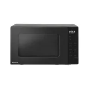 永昌創新國際有限公司 Panasonic 國際牌 燒烤 微波爐 20L / 台 NN-GT22QB【APP滿額下單10%點數(單一帳號最高1000點)】10/31止