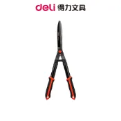 【Deli得力】工具-大樹剪/尺寸26.5吋/EDL580421｜園藝工具 果樹整枝 粗枝處理 庭院維護 花木養護 長柄
