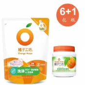 [好買市集] 橘子工坊天然無香精制菌洗衣精補充包-洗淨病毒1500MLX6入＋去漬粉450g*1瓶
