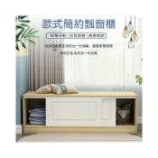 (店+)滑門飄窗櫃窗臺櫃 陽臺櫃 窗臺地櫃 陽臺收納櫃 矮櫃 窗邊櫃 飄窗櫃 儲物櫃 可坐 落地收納櫃 邊櫃