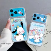 卡通玉桂狗 防摔手機殼 適用OPPO A6X A6S A5pro A3pro A5 A3X A38 A72 AX7 A9