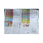 小神童 學習評量卷 (16冊)