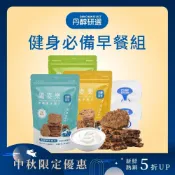 (店+)【丹醇研選】原味優格150gx4入+高纖燕麥脆片150/140g x4(任選口味) 健身必備早餐組