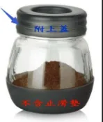 南美龐老爹咖啡 正晃行 GCM-1 手搖磨豆機 HARIO MSCS-2TB 玻璃密封罐配件 含上蓋 不含矽膠止滑墊