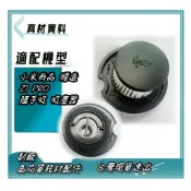 小米有品 順造 Z1 PRO 隨手吸 吸塵器 HEPA濾芯 濾網 不含外罩網 不含密封圖