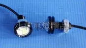 ※小林車燈※●超炫高功率 LED 9W DRL 日行燈 螺絲型一顆150元 festiva fiesta focus