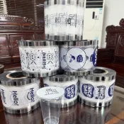 封口膜 【客製化】奶茶封口膜 五穀雜糧封口膜一次性豆漿奶茶果汁飲料塑料杯9095口徑封杯膜商用
