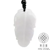 【漢石齋】天然翡翠A貨 一葉致富玉珮吊墜 細糯種淺紫羅蘭(25*44*6mm)