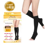 Freesia健康彈性壓力襪 【Freesia】漸進式壓力襪/束腿襪/彈性襪/保健襪/健康襪/運動襪/機能襪/靜脈曲張襪/中筒襪/露趾襪/包趾襪/慢跑/腳踏車/登山 健康彈性壓力襪-小腿襪（包趾/露趾、黑/膚、S/M/L/XL）【直送日本】