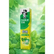 ◆汝的折扣小舖◆DARLIE好來 黑人超氟強化琺瑯質牙膏 50g/120g/175g /200g/250g