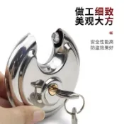 圓形不鏽鋼掛鎖 防水防鏽 防雨防盜貨車倉庫大門鎖橫開鎖頭戶外鎖具
