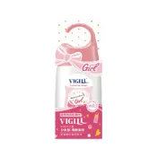 【蝦皮直營】VIGILL 婦潔 少女型私密沐浴露 140mL 清潔 沐浴乳 生理期 潔膚 潔淨