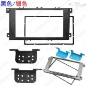 【滿額免運】適用於福特福克斯致勝C-Max車載影音改裝框面框2DIN汽車音響面板