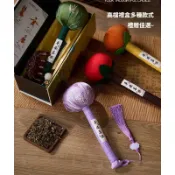 🔥限時下殺【台灣發貨】艾草錘按摩梳禮盒 謝師禮 春節高檔伴手禮 養生錘 年會禮物送員工長輩客戶