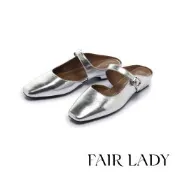 FAIR LADY 小時光 極簡方頭扣帶平底穆勒鞋 銀 (3E3176)