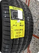 ***天下第一輪*** PIRELLI 倍耐力 P-ZERO 275/45/18 完工價11400