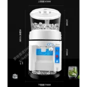 110V/220V電壓 10KG大容量刨冰機 衛生冰塊碎冰機 剉冰機 削冰機/製冰機飲料機炒冰機冰品設備