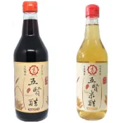 高.五賢烏醋 /五賢米醋520ml（現貨）