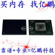  【台灣現貨】h26m64003dqr bga169球 emmc 32gb 拆機植錫好好空內存