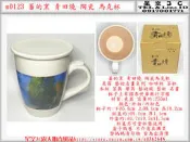 m0123●蕃的窯 青田燒 陶瓷 馬克杯 晨霧 藝術名畫系列 咖啡杯 茶杯 水杯 茶具 餐具 藝術風 藝術 名畫 國泰