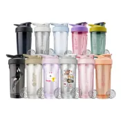 (店+)【Blender Bottle】BlenderBottle 按壓式環保杯 Strada Tritan 28oz 附攪拌球 搖搖杯 健身運動水壺 台灣現貨