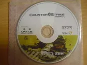 ※隨緣※絕版 松崗《 絕對武力．次世代 》PC版《一片裝》中文版㊣正版㊣值得收藏/光碟正常/裸片包裝．一片裝 350 元