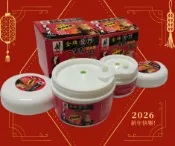 萊福克健康工坊 華大夫 金牌一條根 精油霜葡萄糖胺升級版 小罐30g / 大罐100g