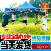 戶外遮雨棚廣告帳篷摺疊印字伸縮大傘四腳遮陽棚雨篷車棚四角