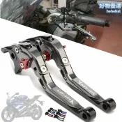 檸檬精選屋 【CNC鍛造】摩托車牛角 剎車拉桿 離合拉桿 MT-07/FZ07改裝 可伸縮摺疊 輕量化 鋁合金材質 競技防摔 無損安裝