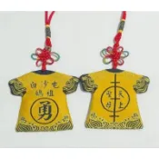❤️白沙屯媽祖 轎班小神衣