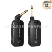 【好物優選】工廠直銷NUX B2電木吉他貝斯貝司無線發射接收器B-2吉他無線系統