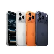 全新福利品 Apple 蘋果 iPhone 17 Pro 256G - 5G智慧型手機
