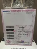  1  壽川莎莎拉 白貓辦，，帶