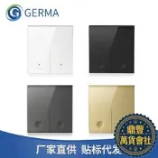 【鼎豐】86型隨意貼無線遙控面板開關免 線2.4G ewelink易微聯APP