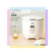 (店+)【大家源】大家源 mini陶瓷1 3人份電子鍋(TCY-360302) 12小時保溫
