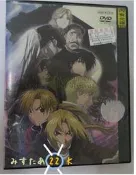 【Mr.22K的我樂多POCKET】鋼之鍊金術師[香巴拉的征服者]劇場版[正版DVD]-日語中文字幕   