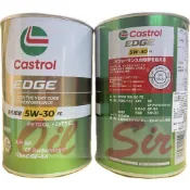 Castrol 日本原裝 5W30 SP GF6 FE 公司貨 EDGE 5W-30 省燃油 日系車 強烈推薦