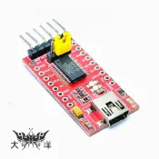 雙電源3.3/5V FT232R mini USB TO TTL模組 1175 大洋國際電子