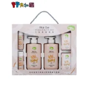 nac nac 牛奶燕麥護膚禮盒-6件組 紅藜萃取 植萃潔淨 彌月禮盒 賀禮 新生禮 原廠公司貨 寶寶共和國
