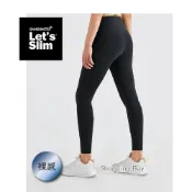 (店+)【Lets Slim】裸感黑【台灣總代理】Let's Slim 機能魔塑褲 經典黑色(空氣裸感) 瘦腿褲 高腰提臀 萊卡材質