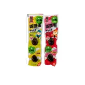 (店+)【福記】福記 香鐵蛋 原味 辣味 2粒裝