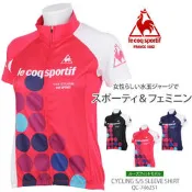 le coq sportif 2015 春夏 公雞牌 女用 短袖車衣QC746251★Luci日本代購★官方空運直送