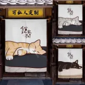 白貓睡覺門簾 免打孔家用日式隔斷簾 咖啡廳 免打孔窗簾 遮光布簾 窗簾布 窗簾 門簾 短簾 簡易窗簾 衛生間遮擋貓窗簾