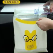 【車用垃圾袋】粘貼式加厚車載垃圾桶 汽車內用一次性家用收納清潔好物 巧媳婦垃圾袋 車用垃圾袋 垃圾筒 小垃圾袋 汽車垃圾